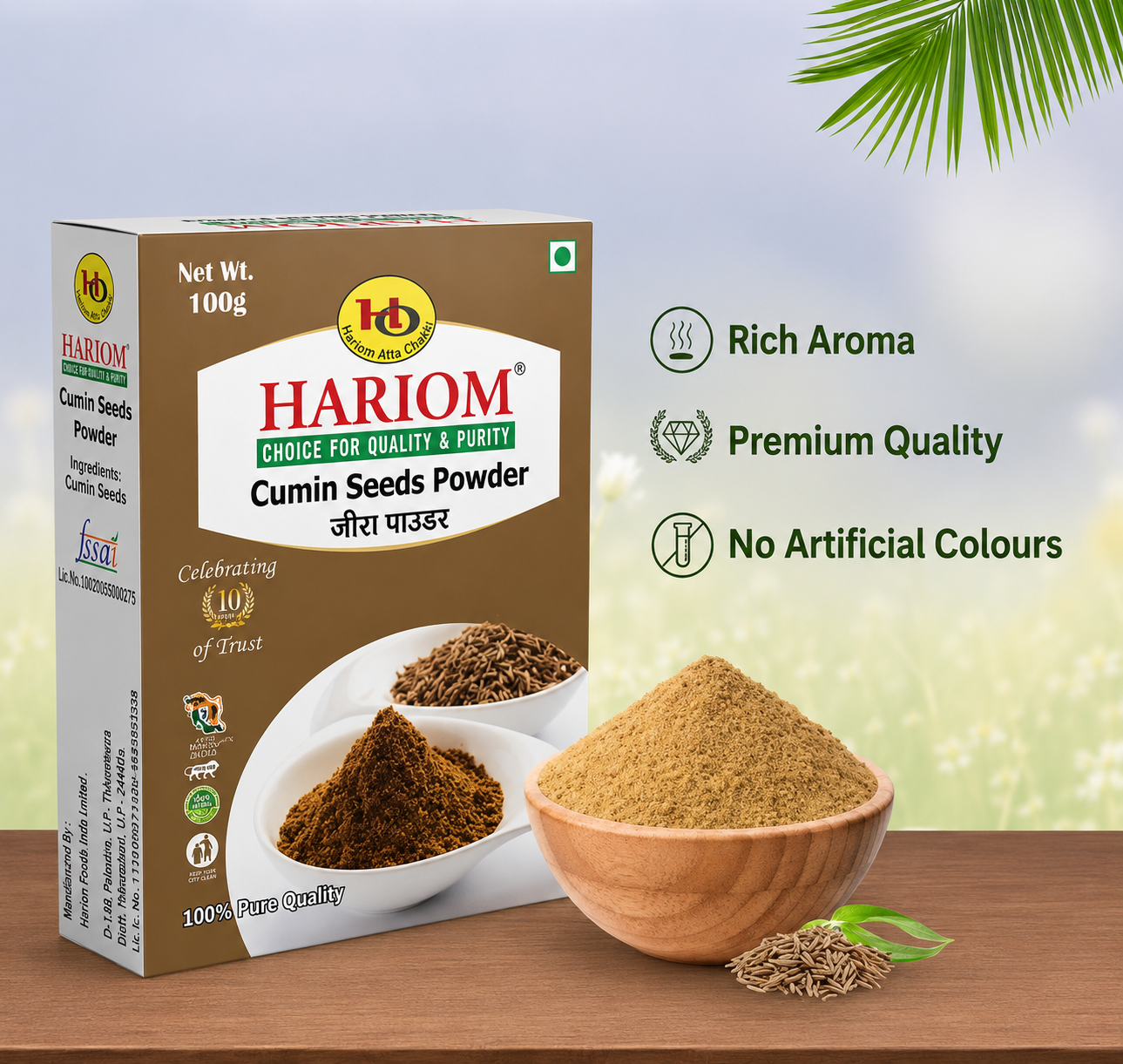 Jeera Powder